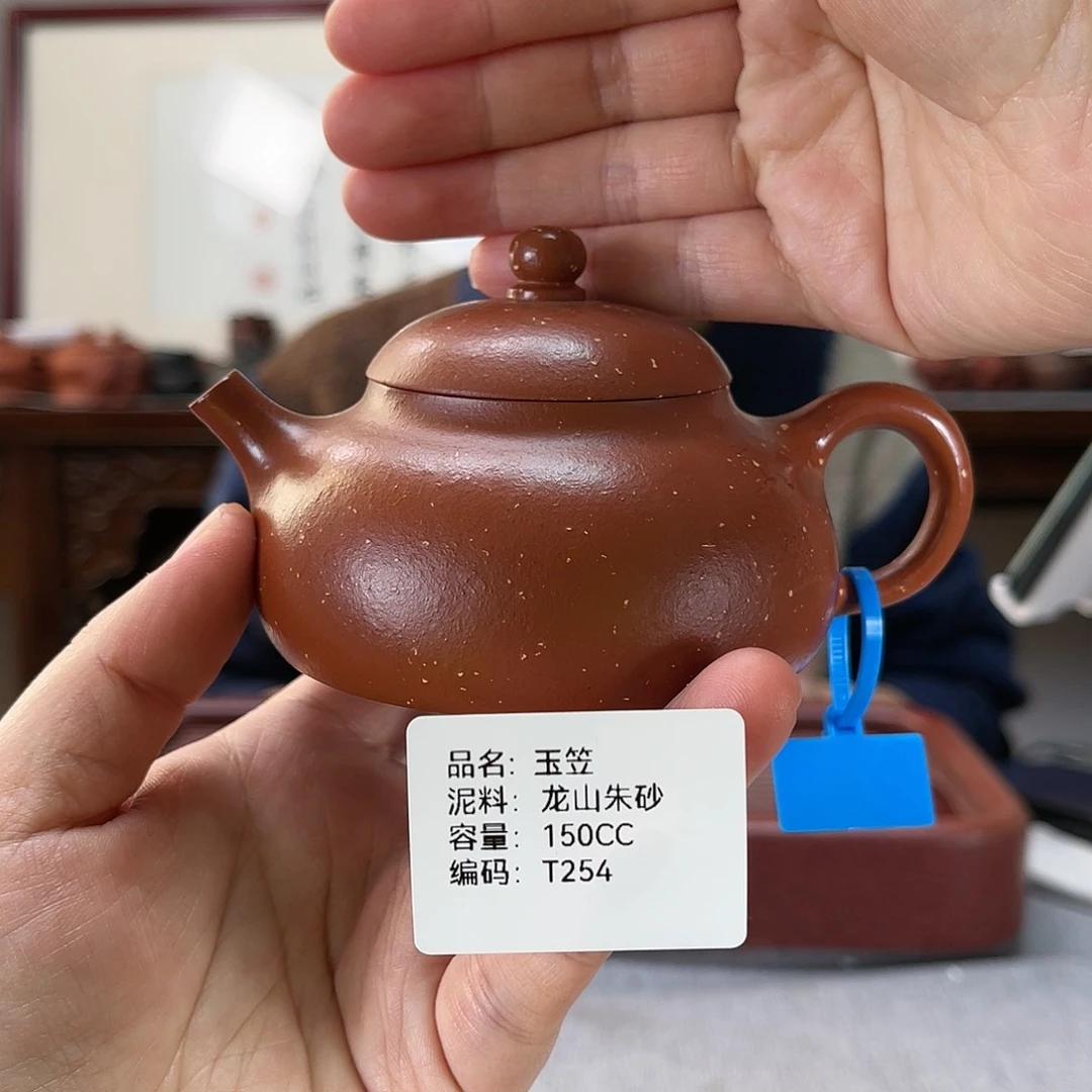 紫砂茶壶方圆紫砂