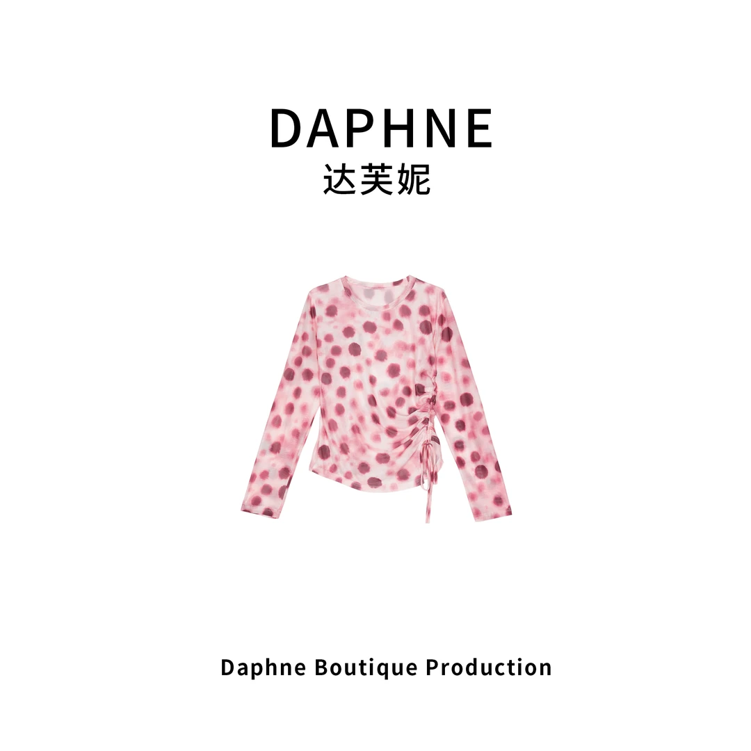 Daphne/达芙妮H高奢系列设计师夏季时尚女式防晒罩衫25HG1249