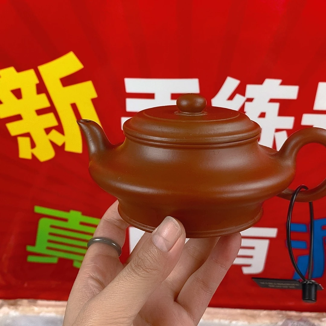 紫砂茶壶宜兴紫砂