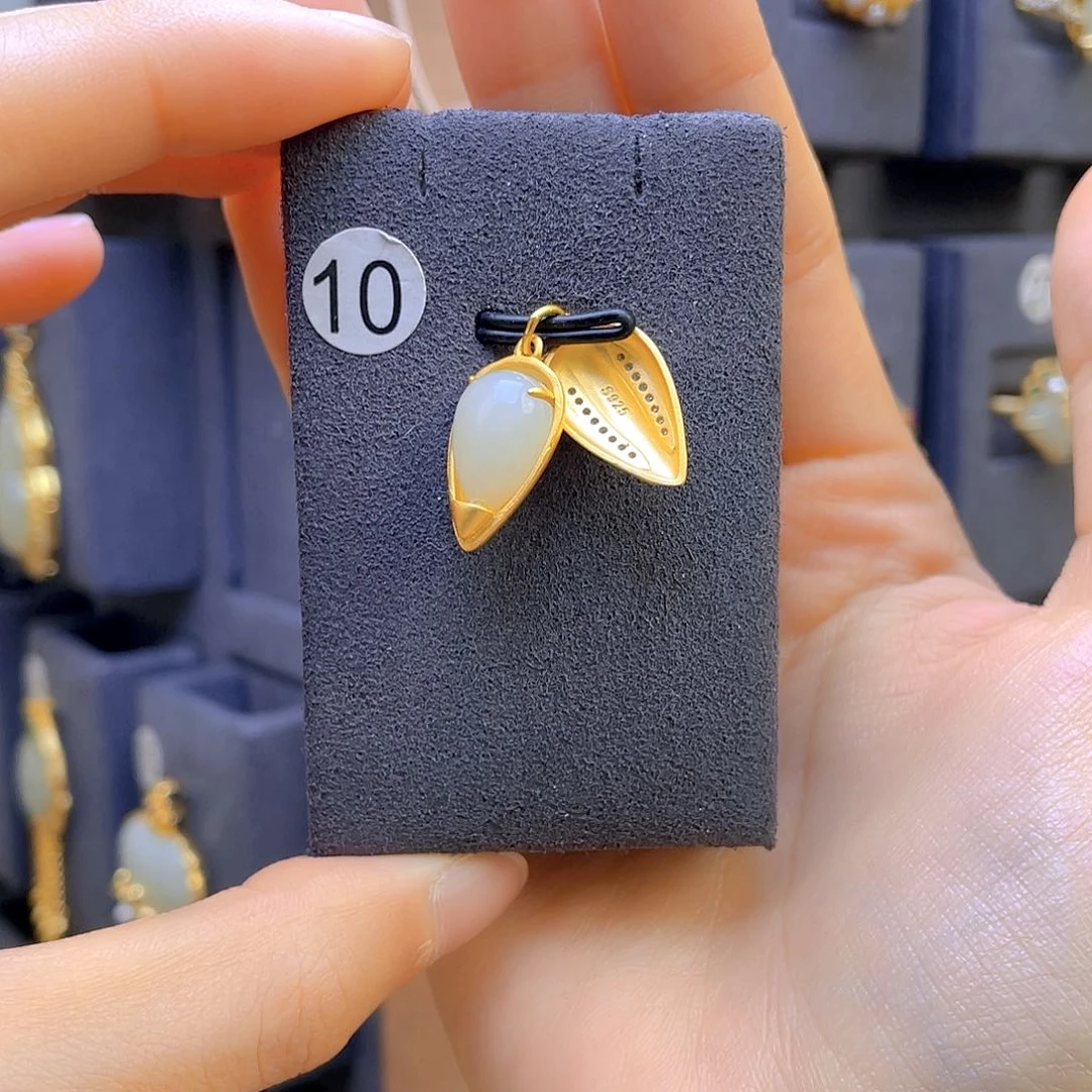 和田玉颈饰银S925镀金镶嵌