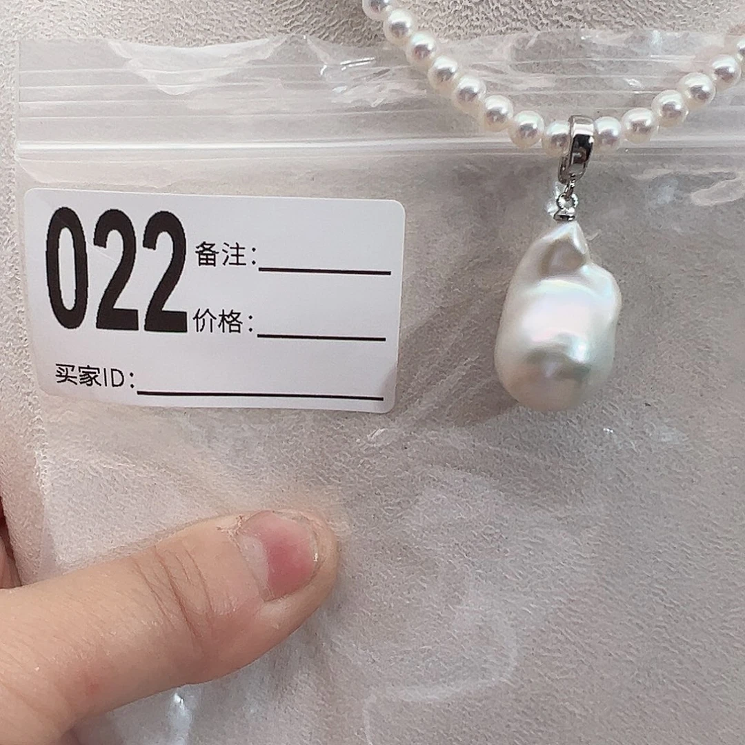 淡水珍珠吊坠(不含链)未镶嵌