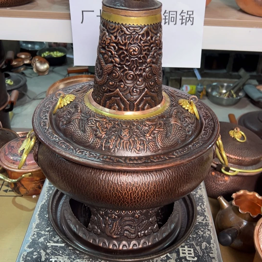 紫铜30cm龙凤半浮雕碳铜火锅
