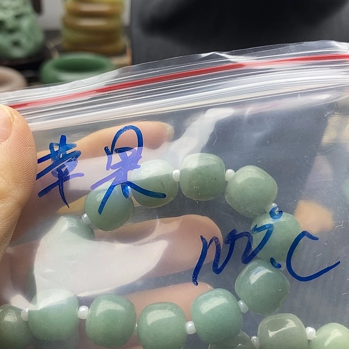苹***果石英岩玉未镶嵌石英岩玉