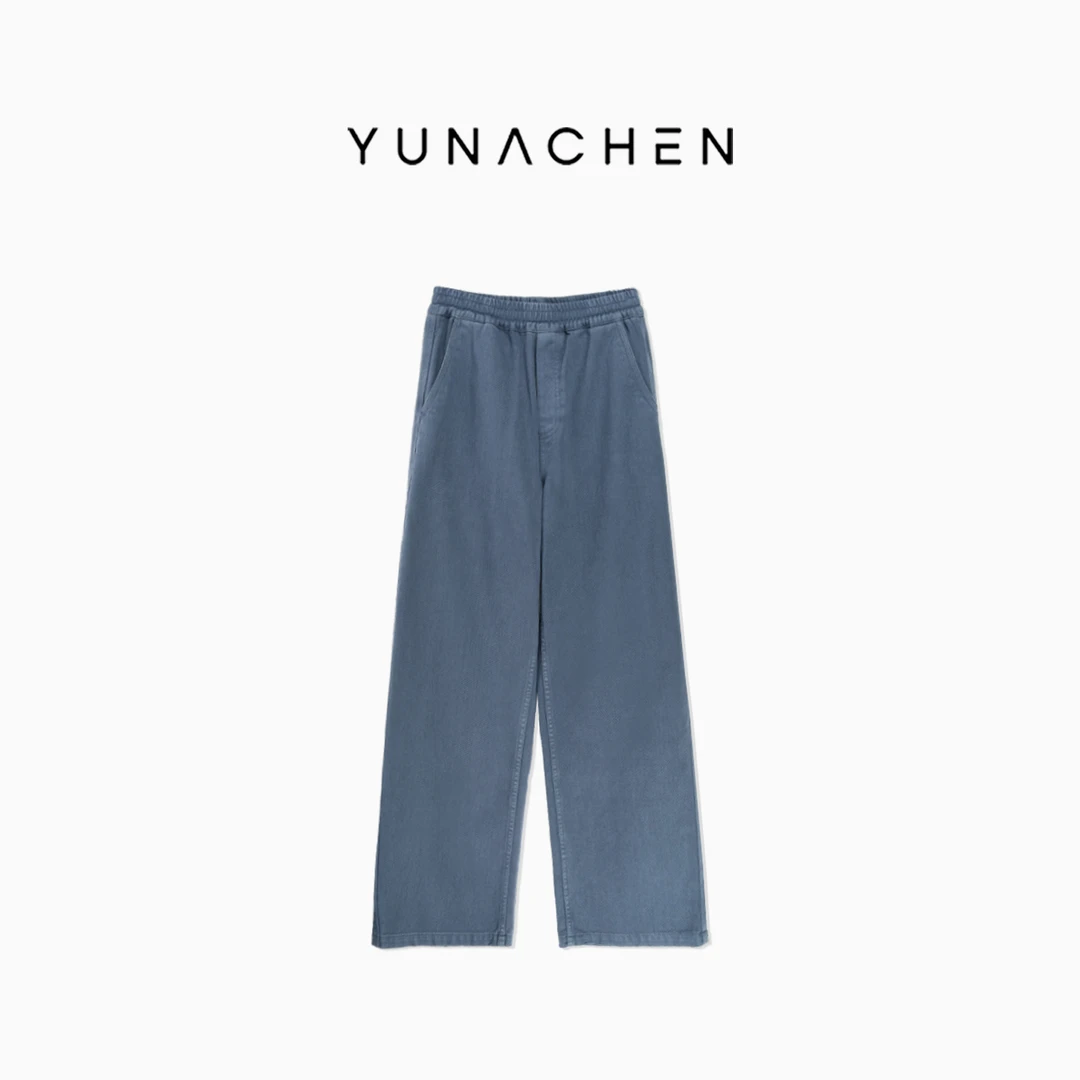 菠萝宝宝yuna【海盐气泡】高腰松紧蓝色休闲梭织长裤YH5