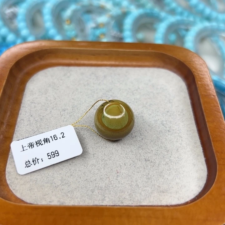 绿松石未镶嵌珠宝半成品