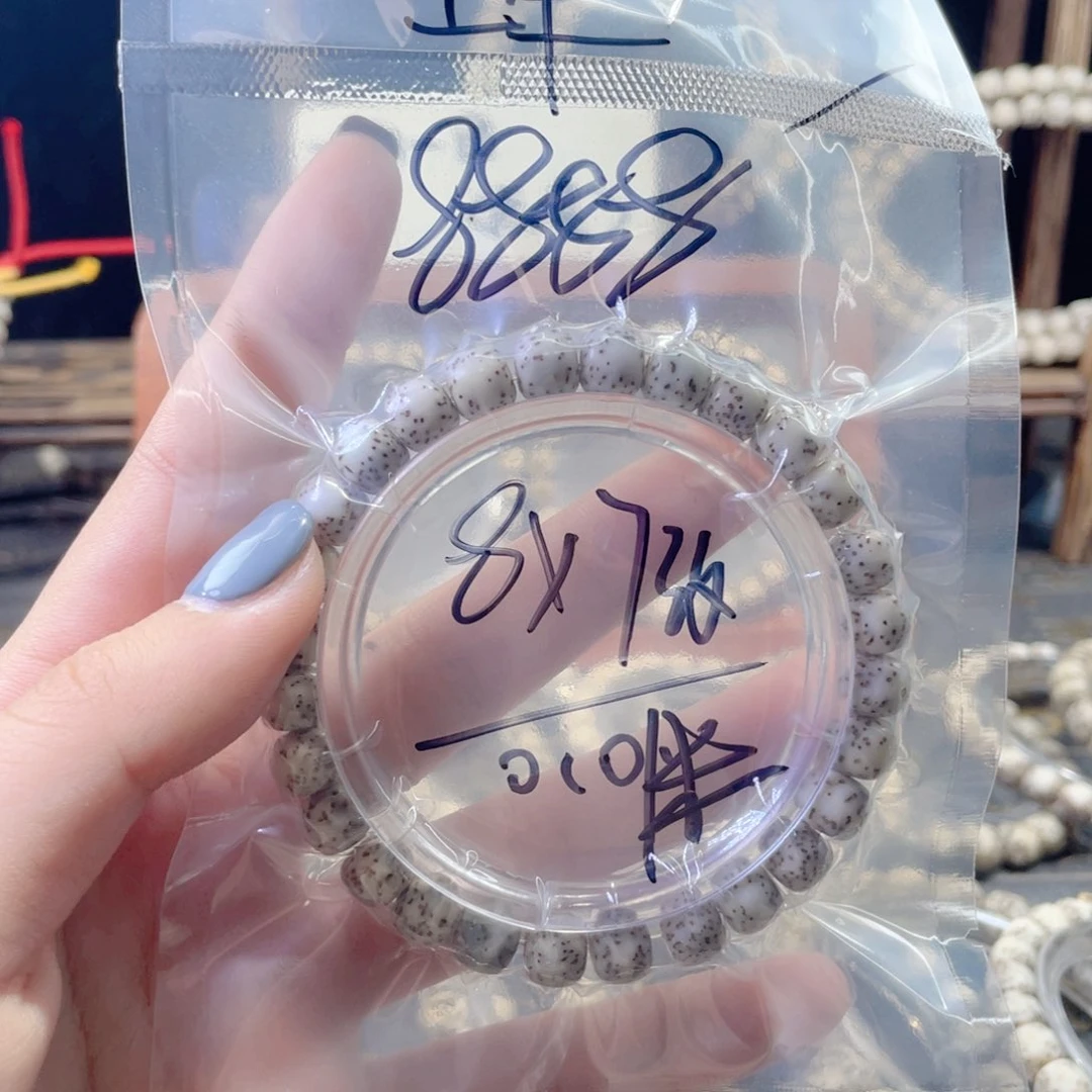 星月菩提吊坠星月