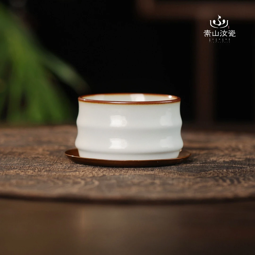 素山汝瓷 柴窑藏器羊脂白竹节杯纯手工主人杯