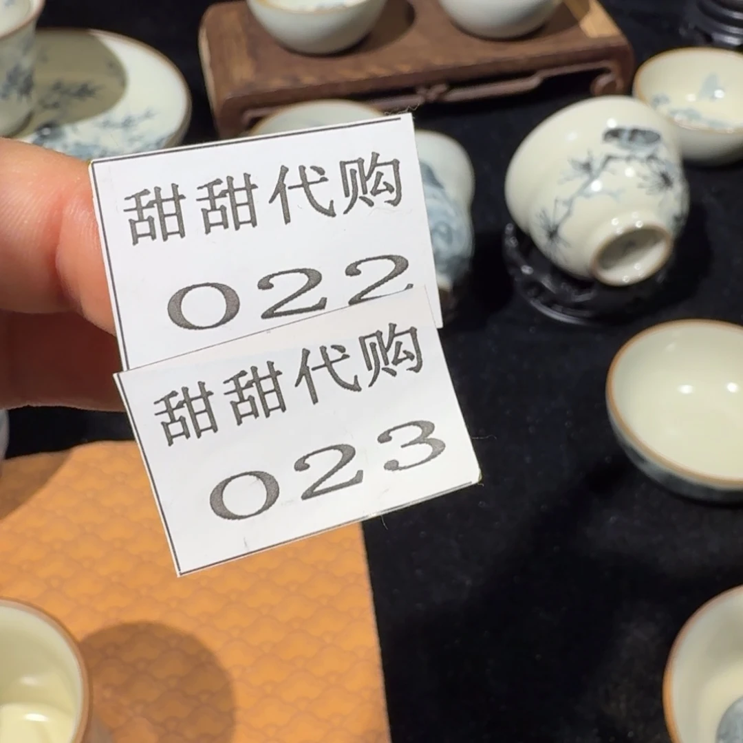 大****师新品上市新品上架