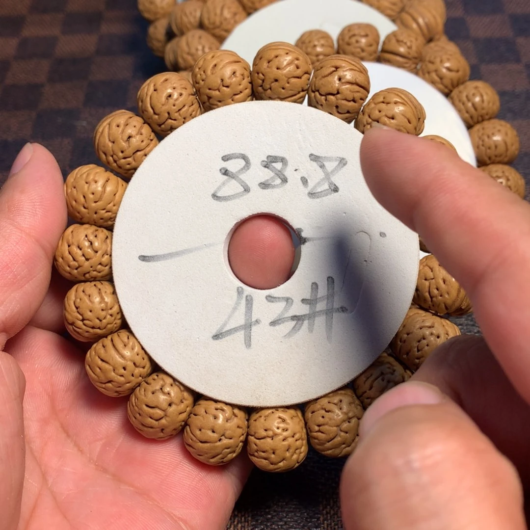 桃核手串43号链接了