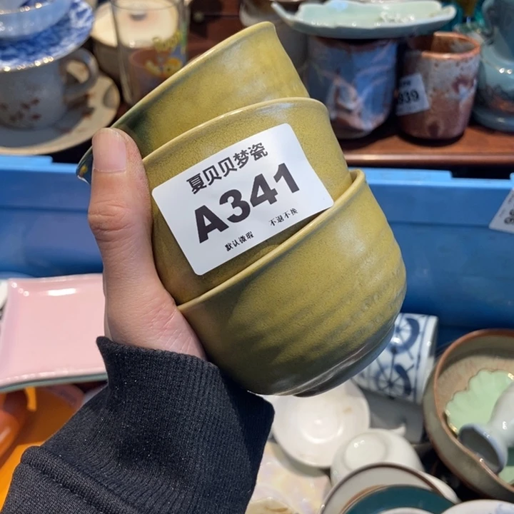 阳***雪哈哈哈哈哈哈哈哈哈哈哈哈哈