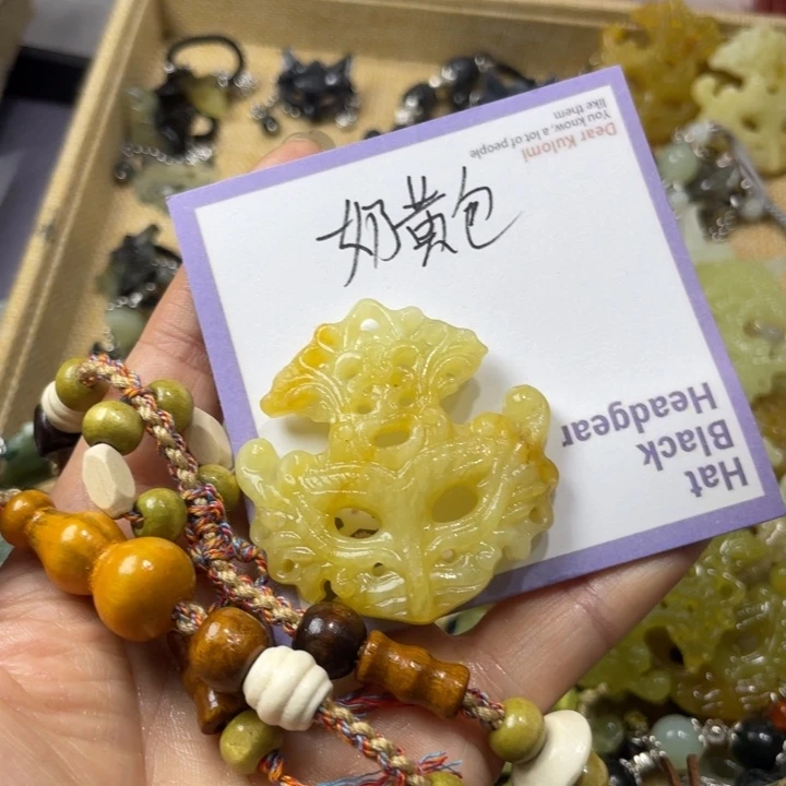 ๑***^蛇纹石玉合金颈饰