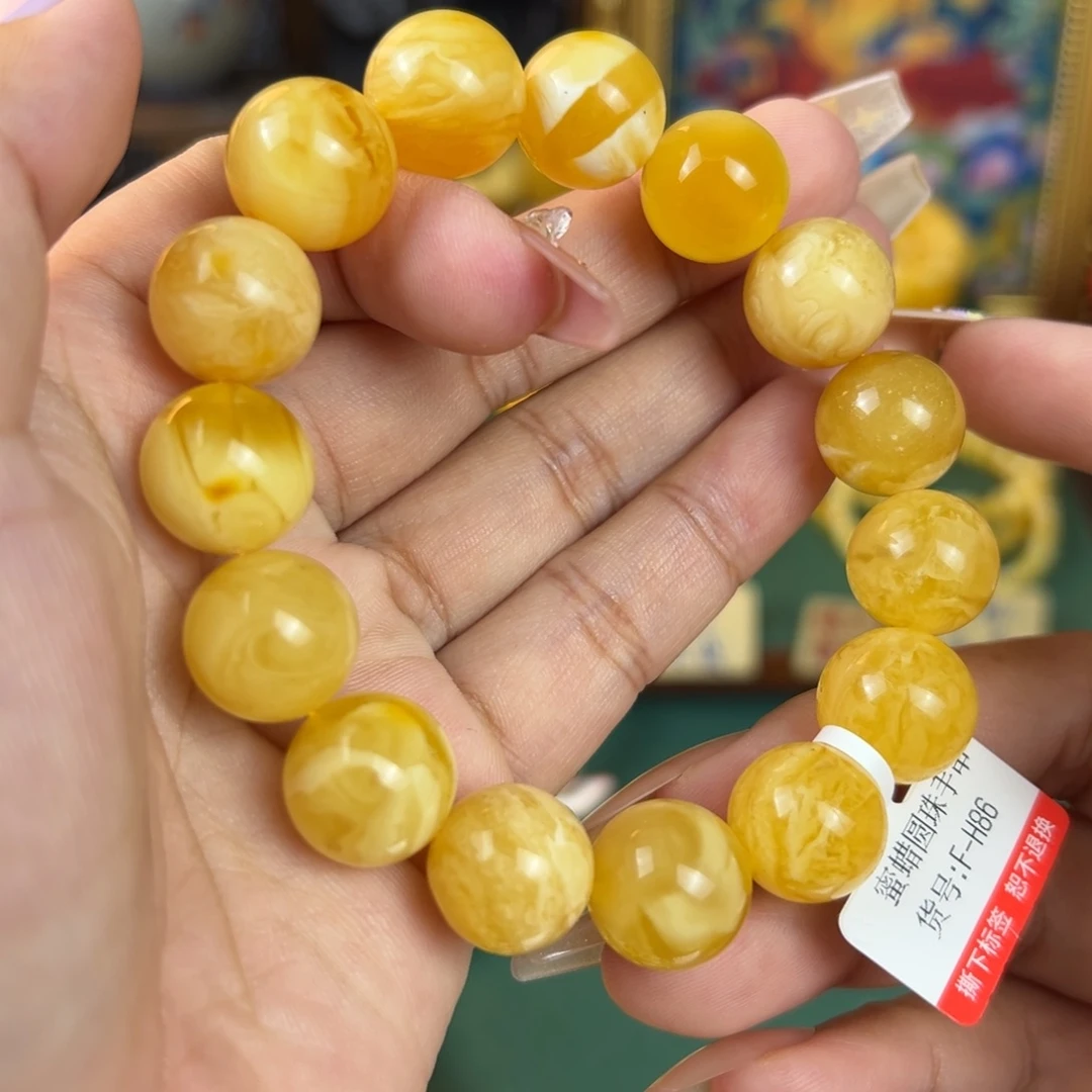 未镶嵌琥珀珠宝奇石