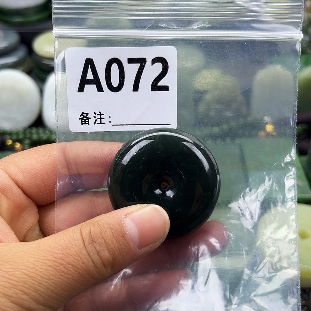 和田玉未镶嵌珠宝半成品
