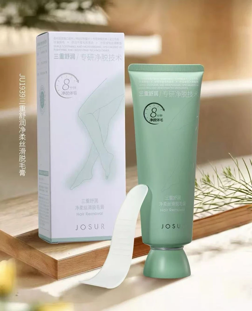 玖瑟三重舒润净柔丝滑脱毛膏