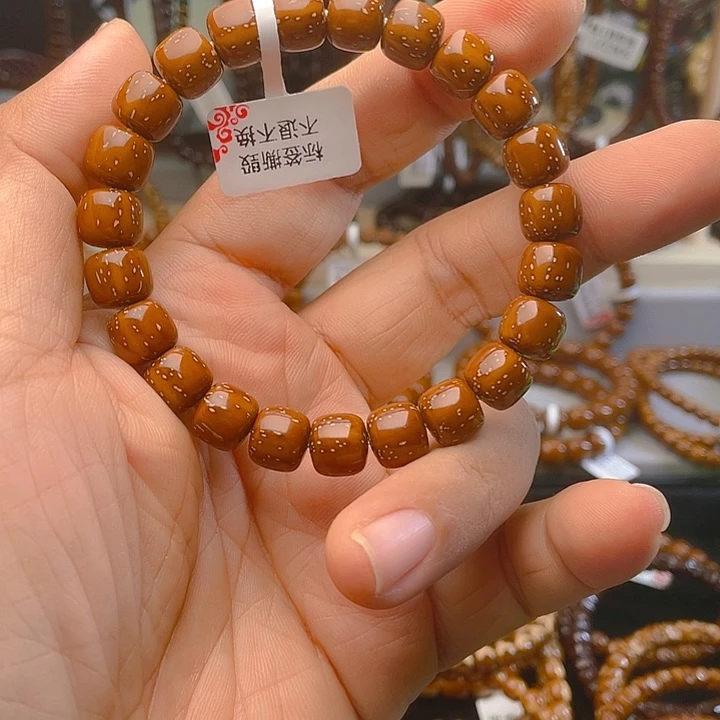 手串紫金鼠原生态紫金鼠满天星10尺寸