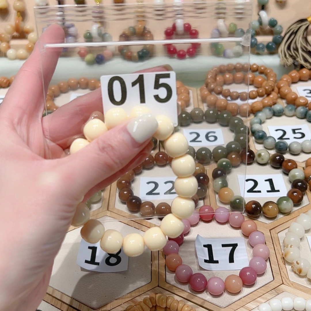 【闪购商品】菩提根/象牙果吊坠L****.