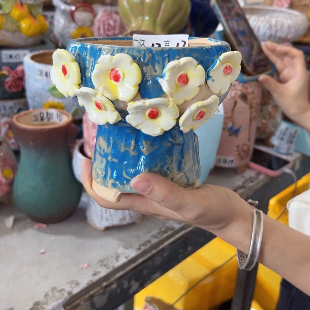 拍满18.8包邮发货