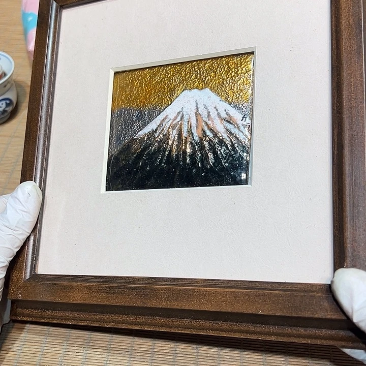 瓷器满58包邮包邮包邮