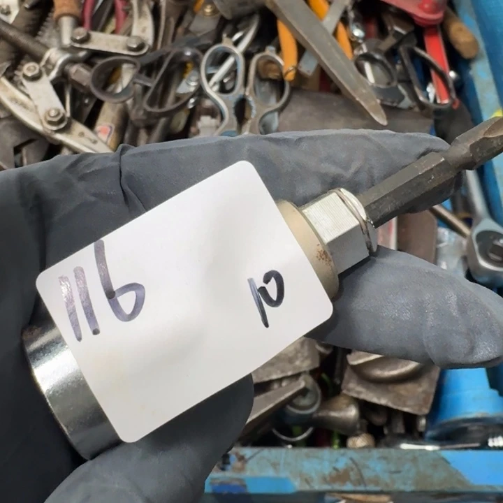 三***8家用五金工具一个