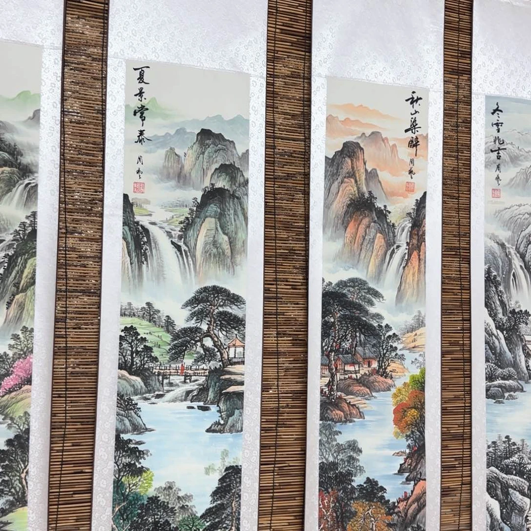 国画任**能QB四幅一套作品！带证书！只限一单