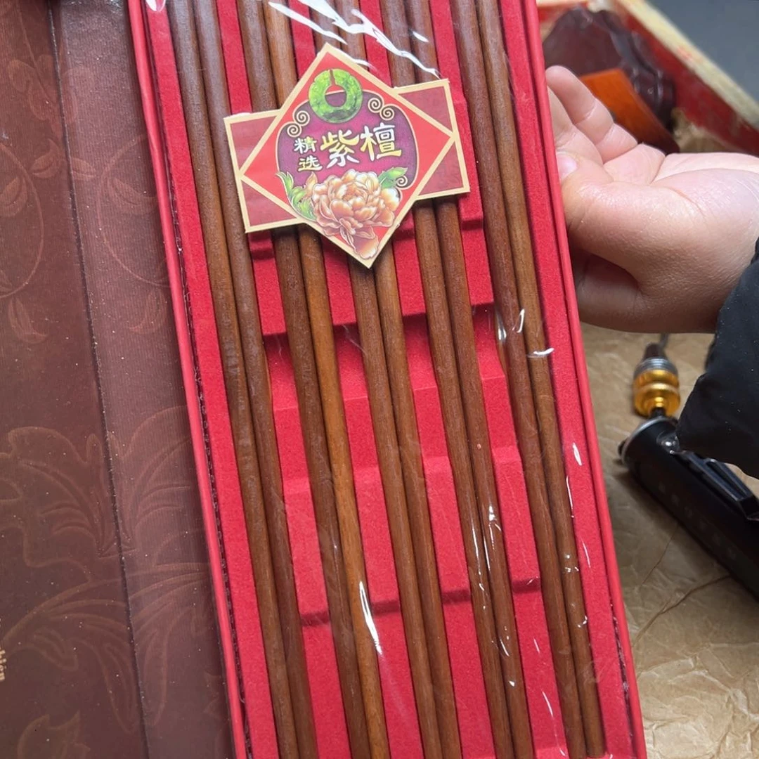 大叶紫檀（黑酸枝木类）