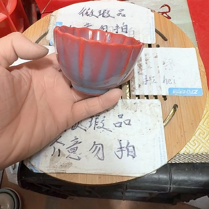 紫砂瑕疵品介意不要下单