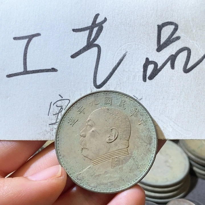 4号高仿现代工艺品