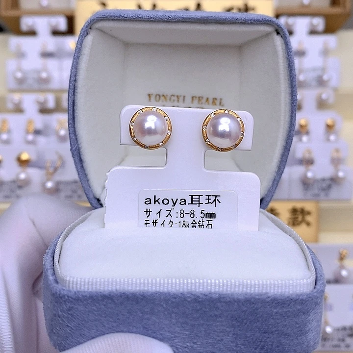 耳饰海水珍珠18K金镶嵌