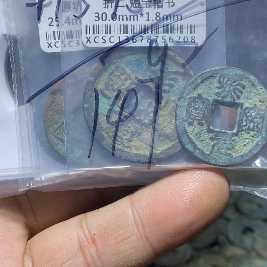 包***包珐琅铁合金真品8888888