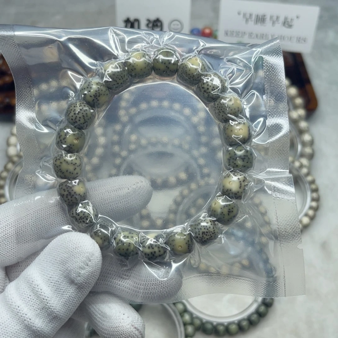 星月菩提吊坠H02  11*10大清花