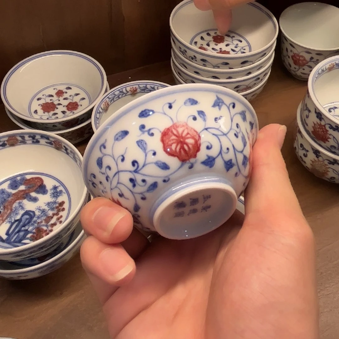 瓷片晨*欣釉里红缠枝莲杯子