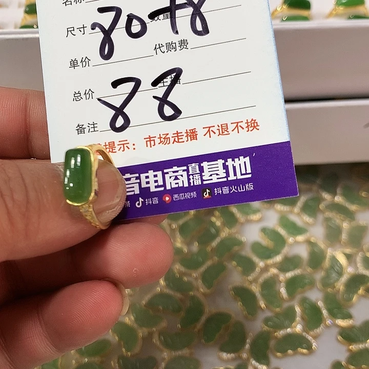 和田玉戒指银S925镶嵌完***师
