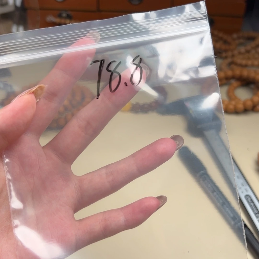 猴头核桃手串两件套78.8