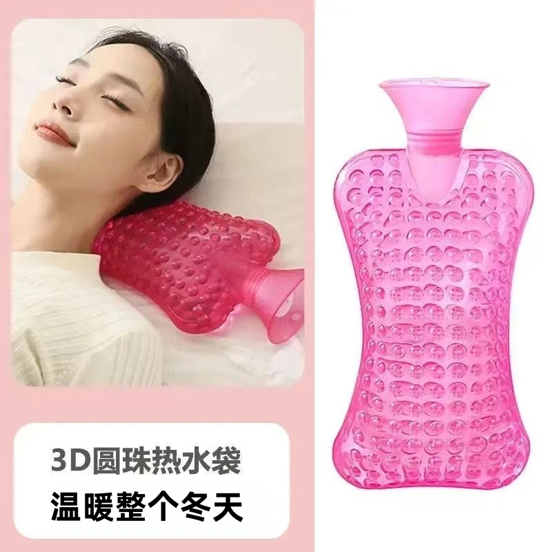 注水热水袋暖被窝凸点暖水袋灌水加厚防爆肩颈热敷脖子暖肚子