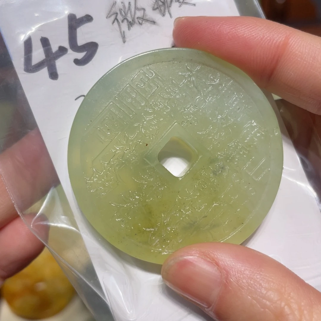 岫玉未镶嵌颈饰颈饰