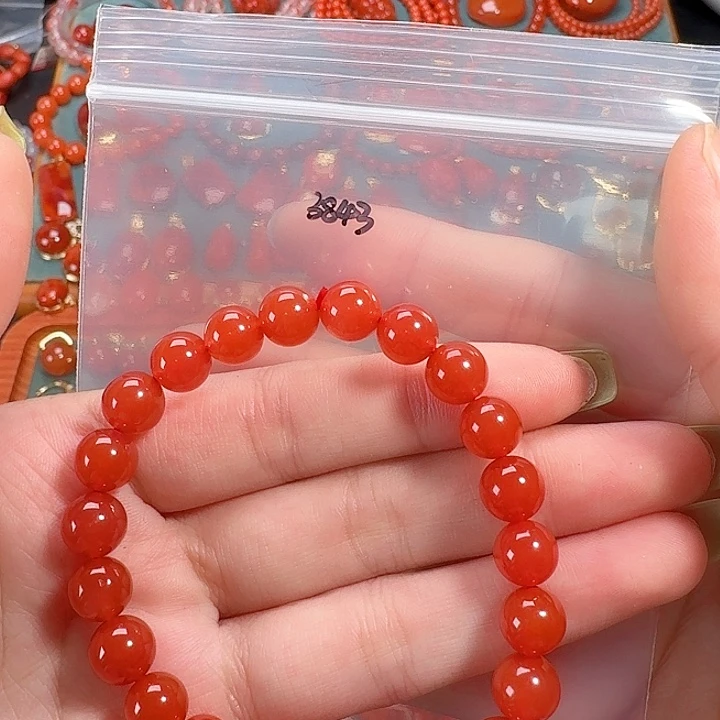 南红玛瑙未镶嵌8+