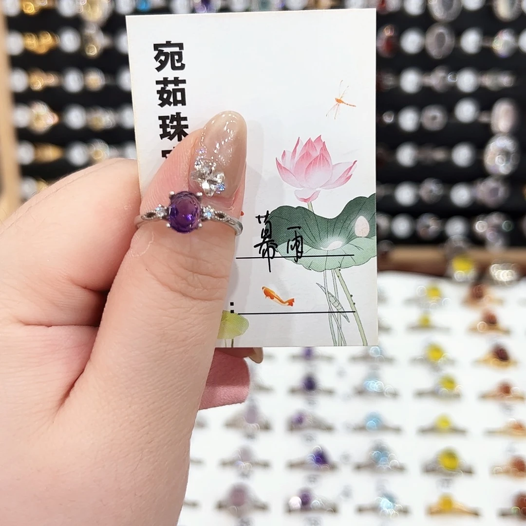 水晶戒指银S925镶嵌幕*戒指