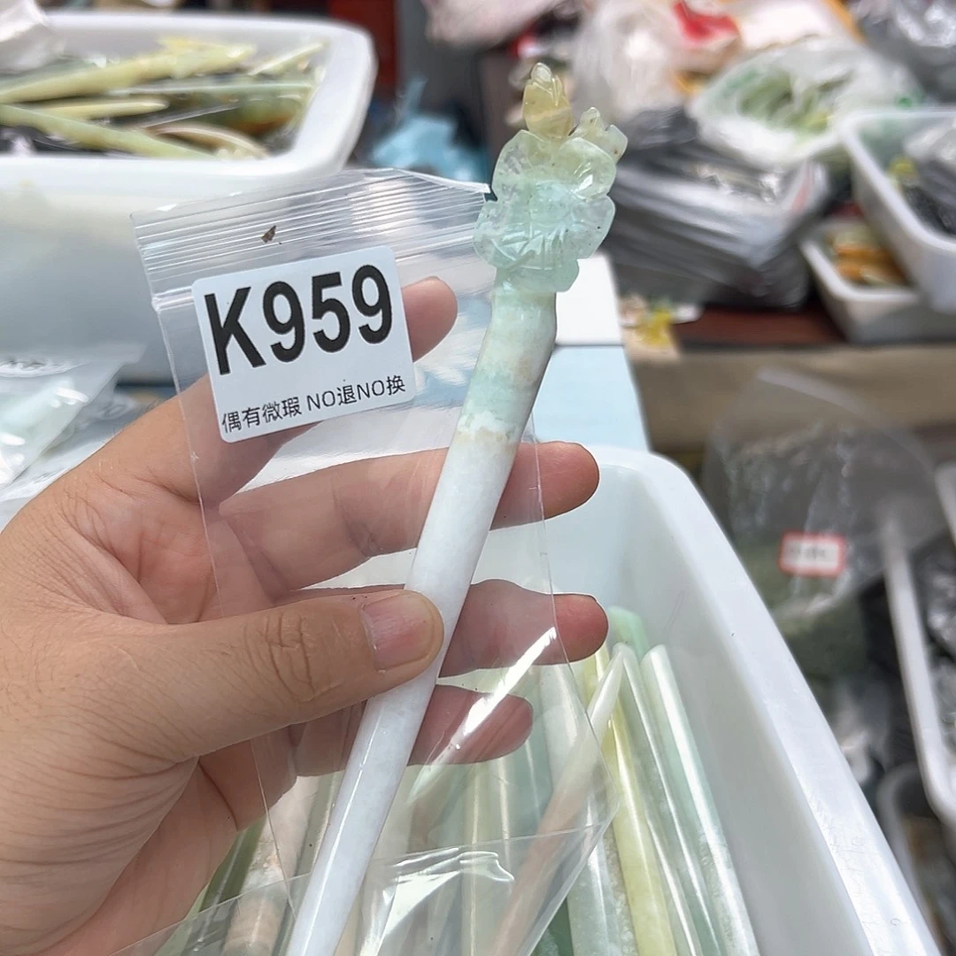 蛇纹石玉合金发饰小**呀