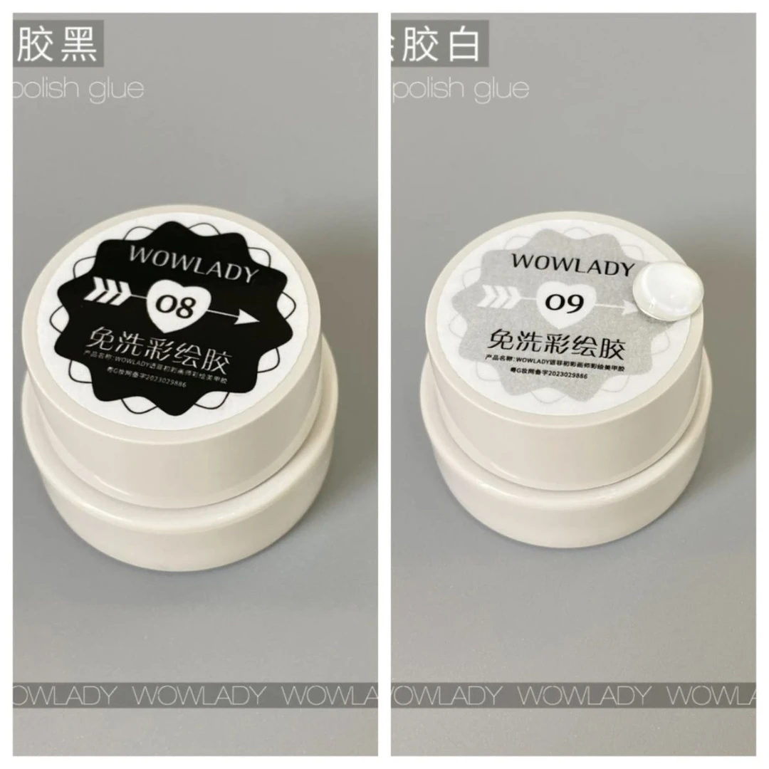 黑/白组WOWLADY美甲日系罐装免洗彩绘胶白色黑色组合彩绘
