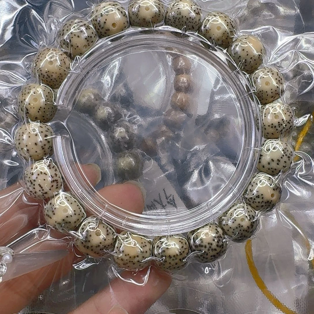手串星月菩提122快乐星月菩提12