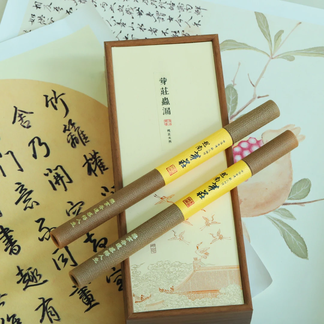 艺宝 越南芽庄虫漏沉香线香20g 纯正无添加 中式传统香文化用香