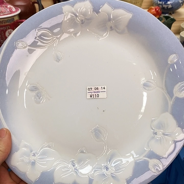 瓷片清货专场满28包邮A7