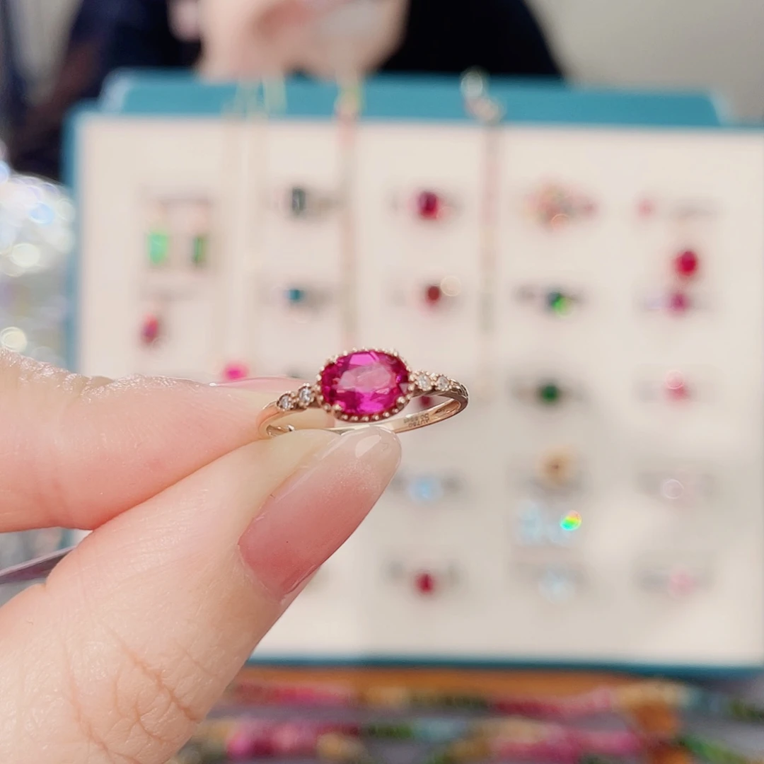 碧玺碧玺戒指18K金镶嵌