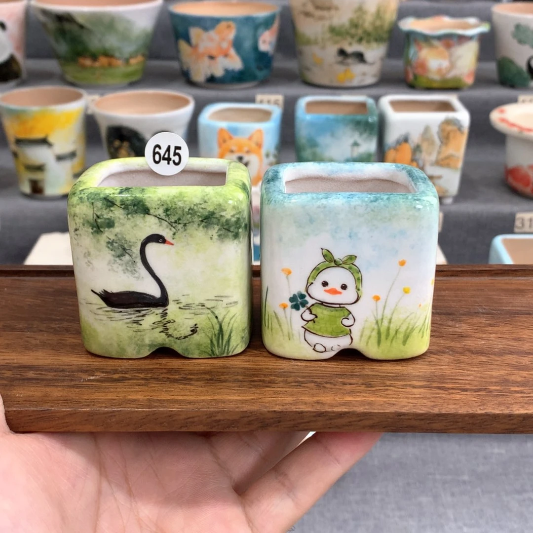 罐双十一购物狂欢节