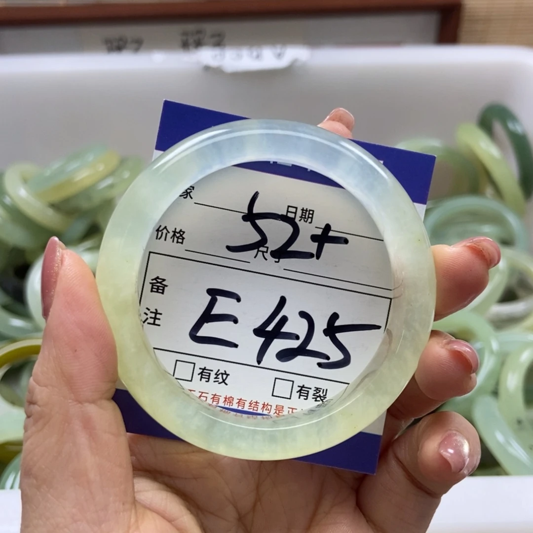 岫玉手镯手镯未镶嵌