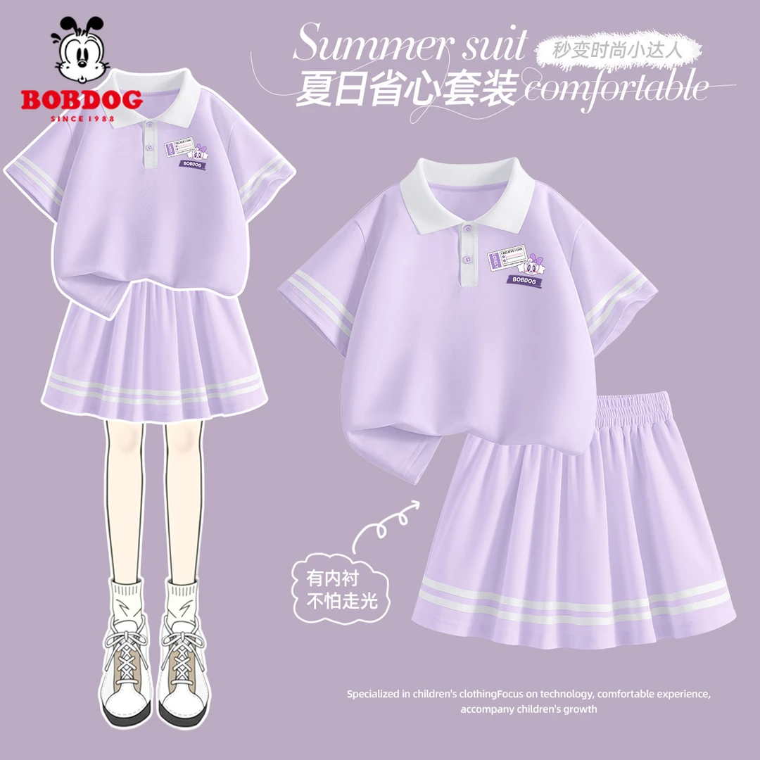 巴布豆卡乐女童夏装套装2025新款洋气时髦童装儿童polo短袖百褶裙