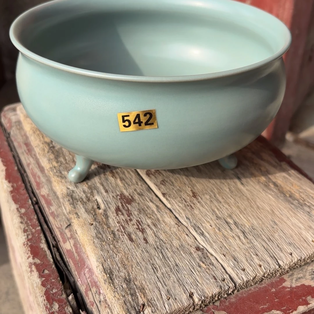 清凉寺原矿仿古釉