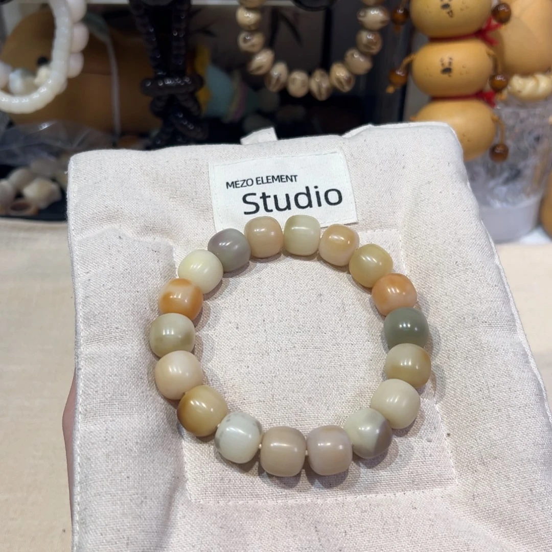 菩提根/象牙果吊坠浮力卡14微瑕 942