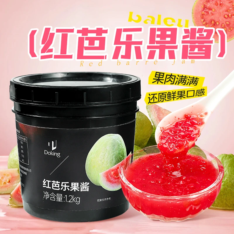 Doking盾皇红芭乐果酱1.2kg 番石榴果肉 芭乐果泥水果茶奶茶原料