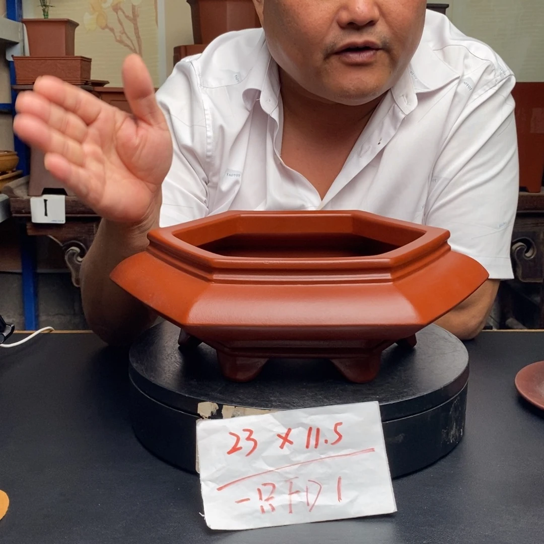 紫砂花盆货号一只FD1
